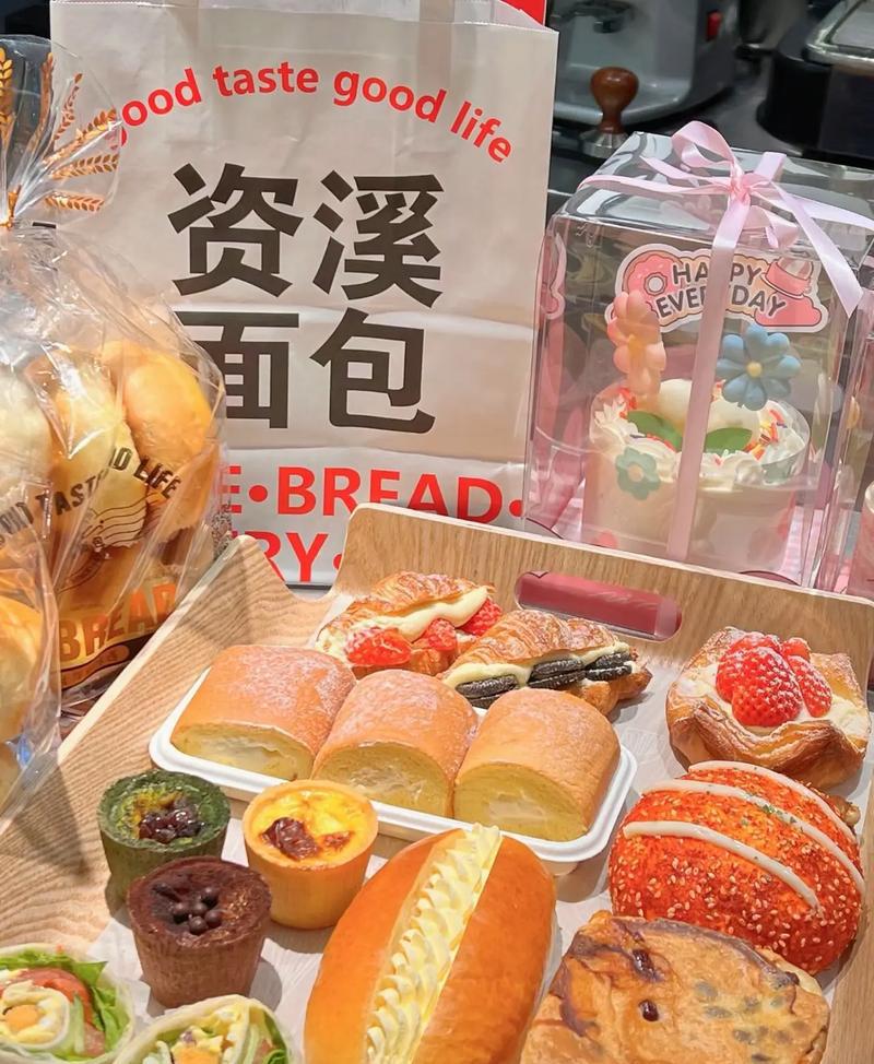 濮阳美意滋食品有限公司